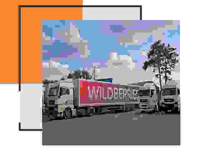 Доставка груза до склада Wildberries в таре 